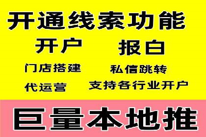 抖音广告投放技巧分享：抓住年轻用户的心！