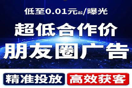 案例分享：SEM专员如何提高点击率