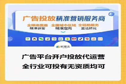 百度推广实战：成功企业的营销策略